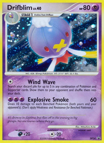 Drifblim – DP Black Star Promos nr DP34 (Standard)