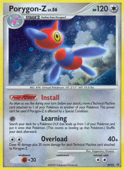 Porygon-Z – DP Black Star Promos nr DP35 (Standard)