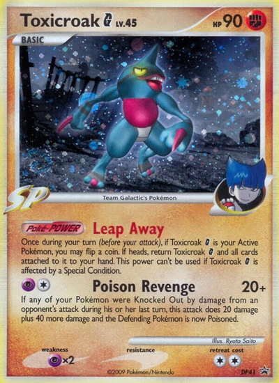 Toxicroak G – DP Black Star Promos nr DP41 (Standard)