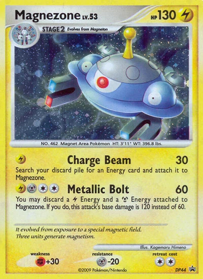 Magnezone – DP Black Star Promos nr DP44 (Standard)
