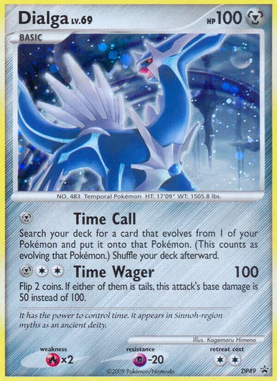 Dialga – DP Black Star Promos nr DP49 (Standard)