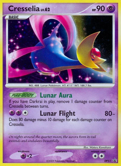 Cresselia – DP Black Star Promos nr DP51 (Standard)