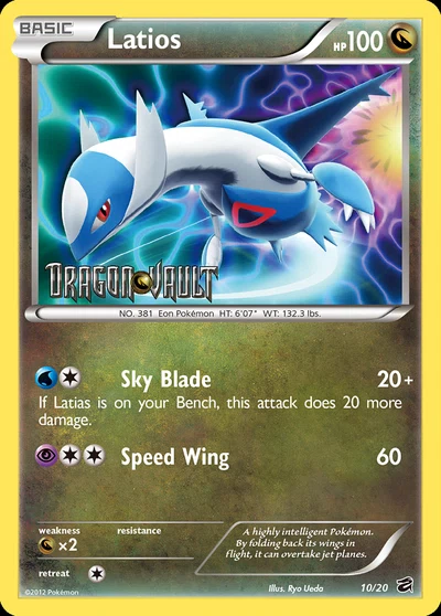 Latios – Dragon Vault nr 010/020 (Standard)