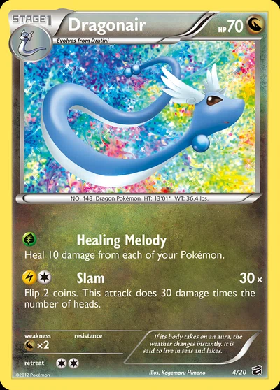 Dragonair – Dragon Vault nr 004/020 (Standard)