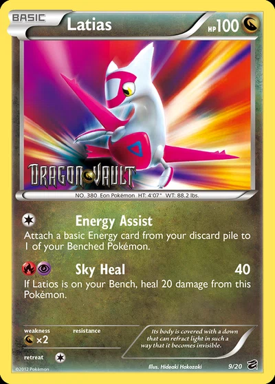 Latias – Dragon Vault nr 009/020 (Standard)