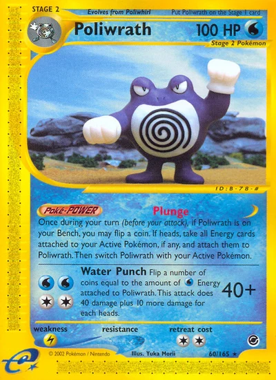 Poliwrath – Expedition Base Set nr 060/165 (Standard)