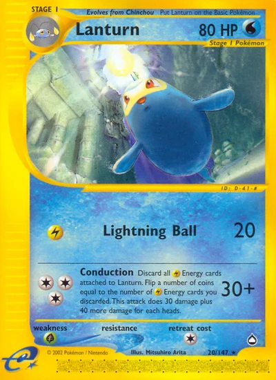 Lanturn – Aquapolis nr 020/147 (Standard)