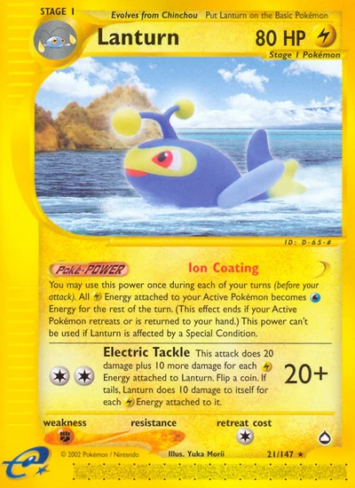 Lanturn – Aquapolis nr 021/147 (Standard)