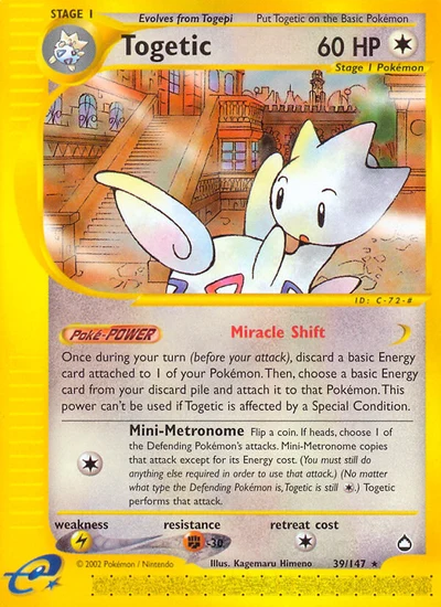 Togetic – Aquapolis nr 039/147 (Standard)