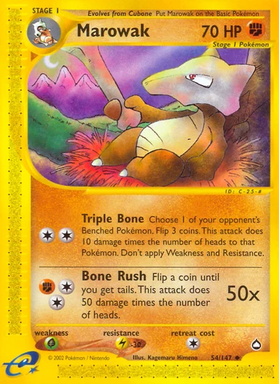Marowak – Aquapolis nr 054/147 (Standard)