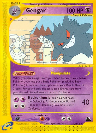 Gengar – Skyridge nr 010/144 (Standard)