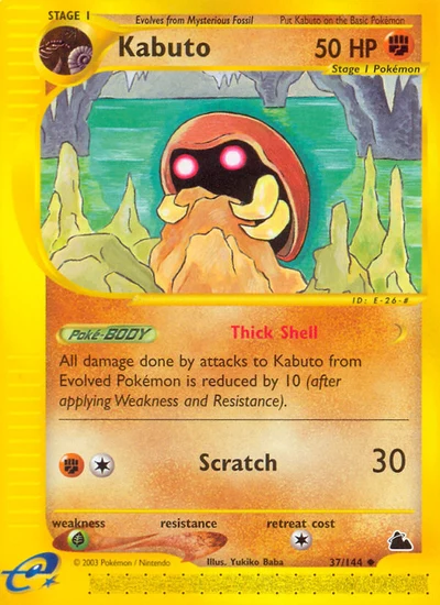 Kabuto – Skyridge nr 037/144 (Standard)