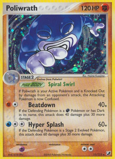 Poliwrath – Unseen Forces nr 011/115 (Standard)
