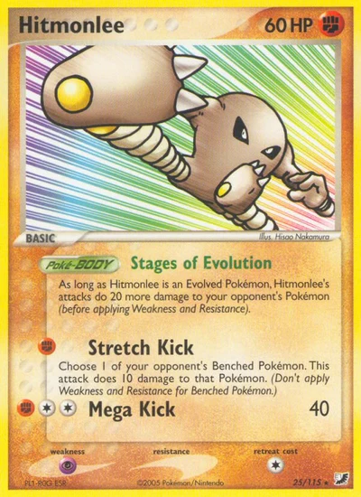 Hitmonlee – Unseen Forces nr 025/115 (Standard)