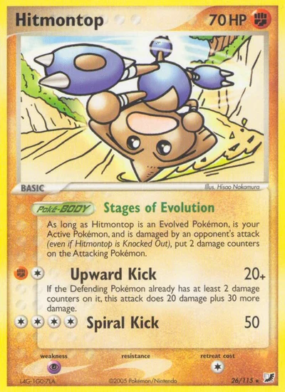 Hitmontop – Unseen Forces nr 026/115 (Standard)