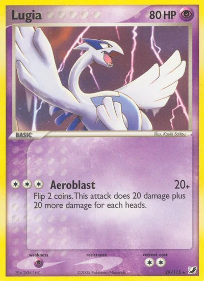 Lugia – Unseen Forces nr 029/115 (Standard)