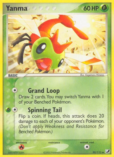 Yanma – Unseen Forces nr 050/115 (Standard)