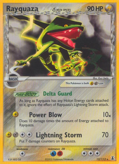 Rayquaza δ – Delta Species nr 013/113 (Standard)