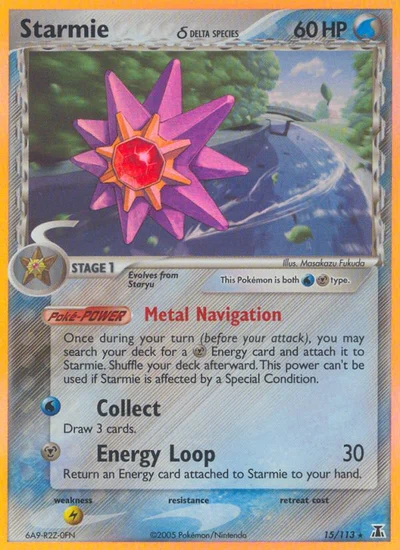 Starmie δ – Delta Species nr 015/113 (Standard)