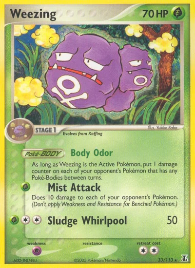 Weezing – Delta Species nr 033/113 (Standard)