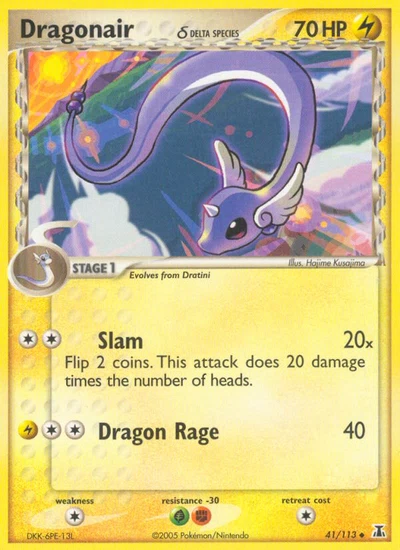 Dragonair δ – Delta Species nr 041/113 (Standard)