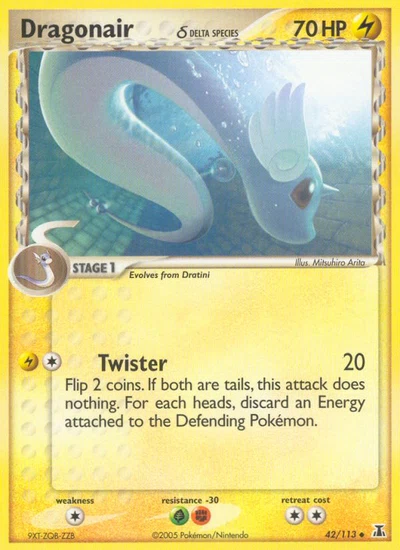 Dragonair δ – Delta Species nr 042/113 (Standard)
