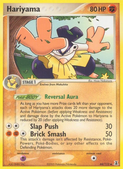 Hariyama – Delta Species nr 044/113 (Standard)