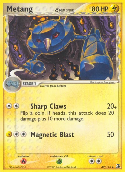Metang δ – Delta Species nr 049/113 (Standard)