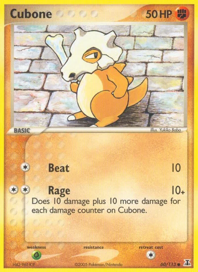 Cubone – Delta Species nr 060/113 (Standard)