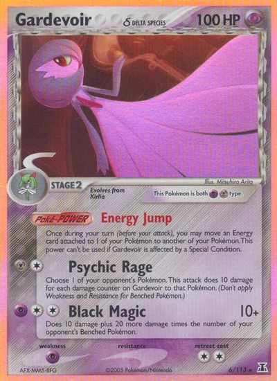Gardevoir δ – Delta Species nr 006/113 (Standard)