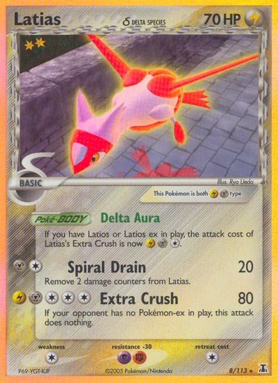 Latias δ – Delta Species nr 008/113 (Standard)