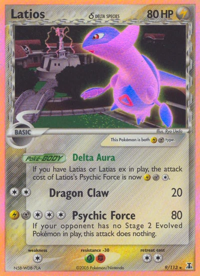 Latios δ – Delta Species nr 009/113 (Standard)