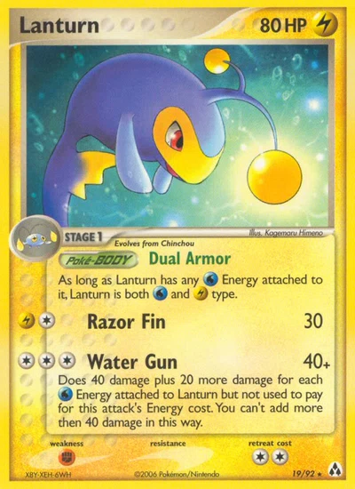 Lanturn – Legend Maker nr 019/092 (Standard)