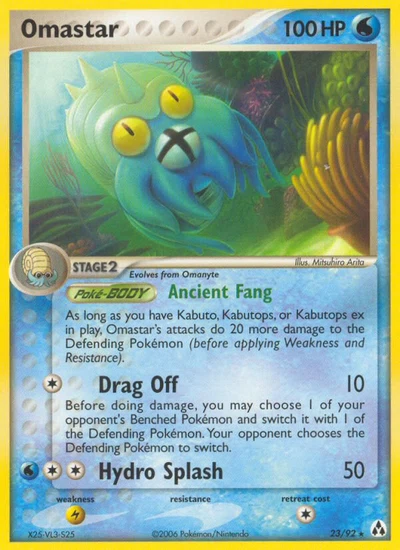 Omastar – Legend Maker nr 023/092 (Standard)