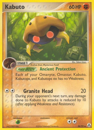 Kabuto – Legend Maker nr 036/092 (Standard)