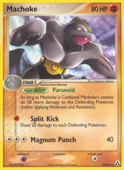 Machoke – Legend Maker nr 039/092 (Standard)