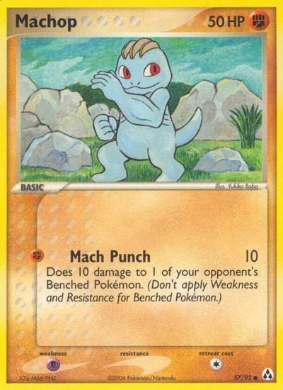 Machop – Legend Maker nr 057/092 (Standard)