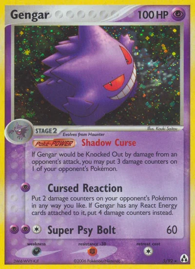Gengar – Legend Maker nr 005/092 (Standard)