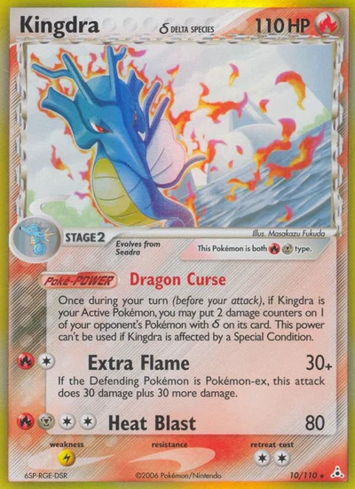 Kingdra δ – Holon Phantoms nr 010/110 (Standard)