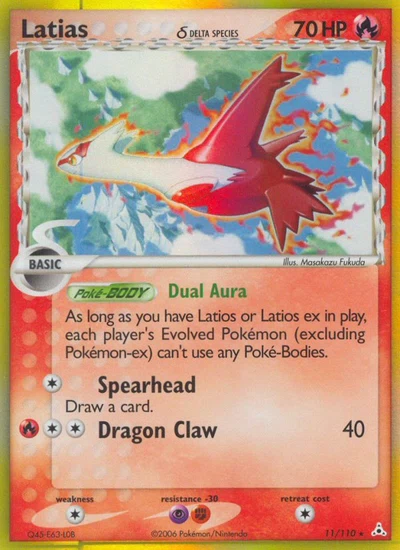 Latias δ – Holon Phantoms nr 011/110 (Standard)