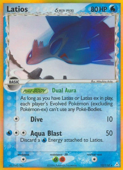 Latios δ – Holon Phantoms nr 012/110 (Standard)