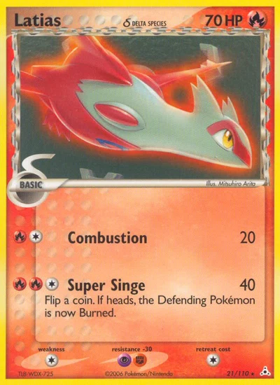 Latias δ – Holon Phantoms nr 021/110 (Standard)