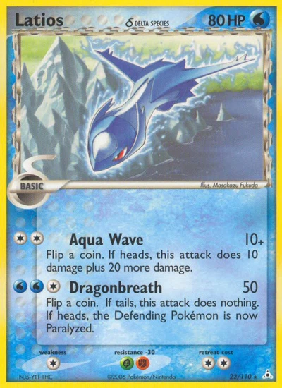 Latios δ – Holon Phantoms nr 022/110 (Standard)