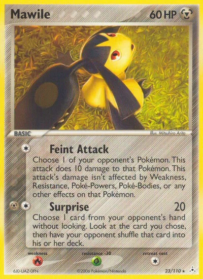 Mawile – Holon Phantoms nr 023/110 (Standard)