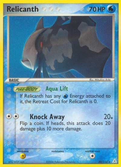 Relicanth – Holon Phantoms nr 030/110 (Standard)