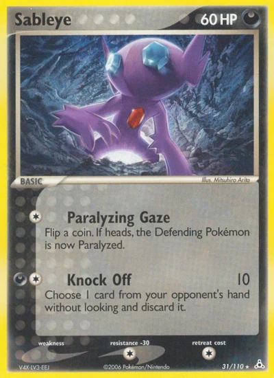 Sableye – Holon Phantoms nr 031/110 (Standard)