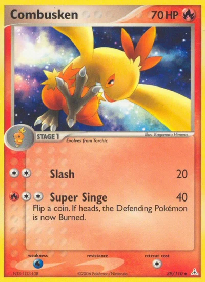 Combusken – Holon Phantoms nr 039/110 (Standard)