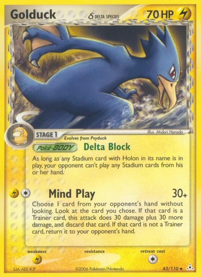 Golduck δ – Holon Phantoms nr 043/110 (Standard)
