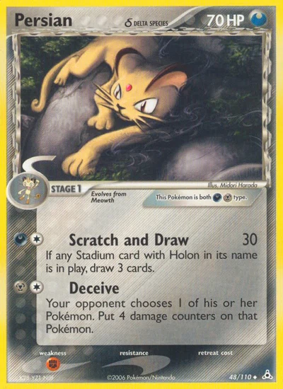 Persian δ – Holon Phantoms nr 048/110 (Standard)