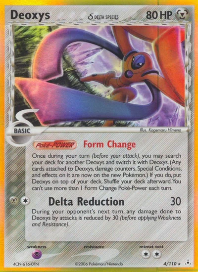 Deoxys δ – Holon Phantoms nr 004/110 (Standard)
